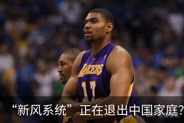 “新风系统”正在退出中国家庭？内行人说出了实话，恍然大悟