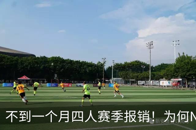 不到一个月四人赛季报销！为何NBA受重伤的人越来越多，身体比前辈更变脆了？