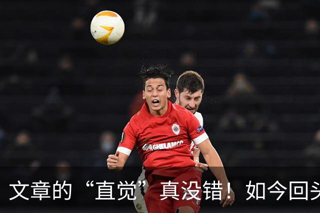 文章的“直觉”真没错！如今回头细看，原来马伊琍的面相早就变了