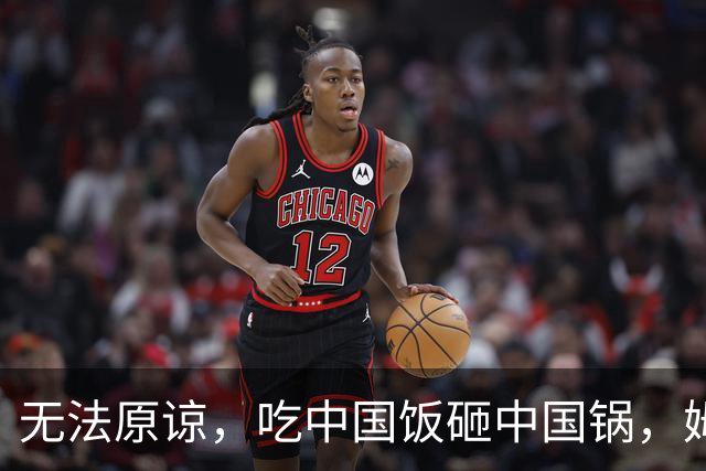 无法原谅，吃中国饭砸中国锅，姆巴佩闯下大祸，已经没有回头路可走