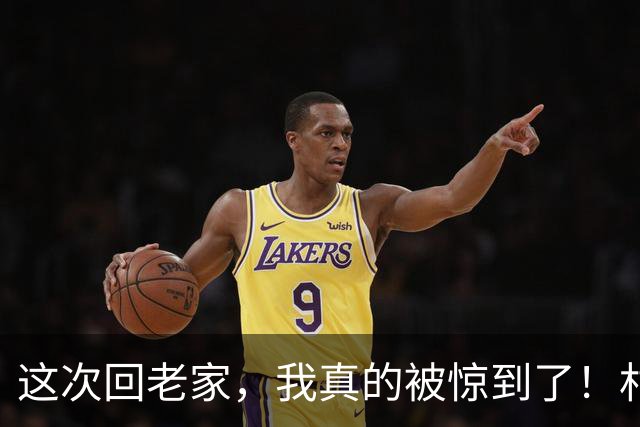 这次回老家，我真的被惊到了！村里好多50左右的人，早就彻底躺平