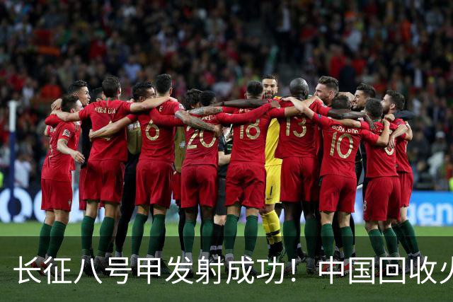 长征八号甲发射成功！中国回收火箭走到真正的分水岭！